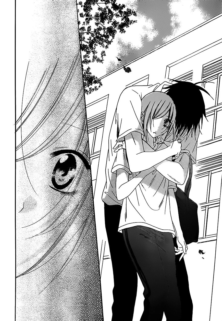 Read Namaikizakari chapter 60 image 27 on Lezhin