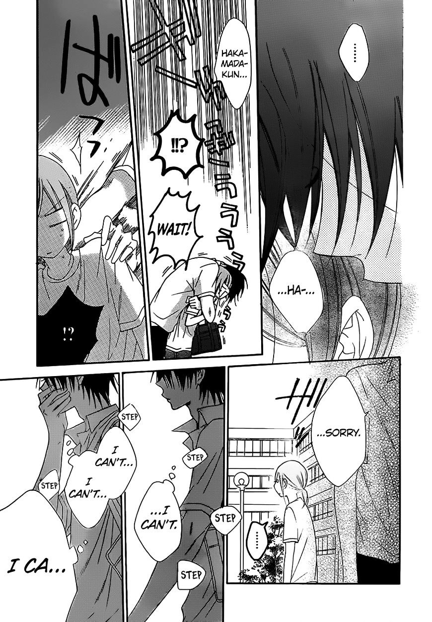 Read Namaikizakari chapter 60 image 28 on Lezhin