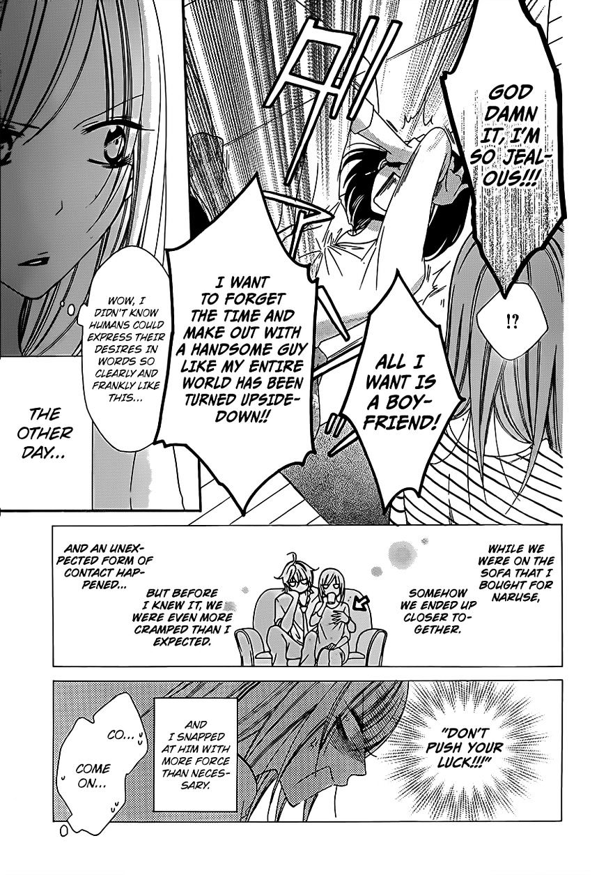 Read Namaikizakari chapter 60 image 4 on Lezhin