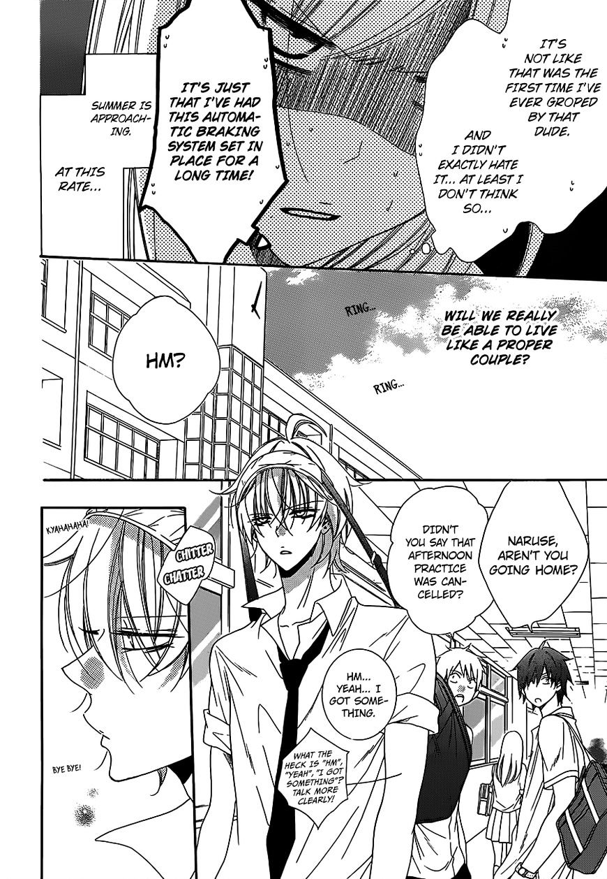 Read Namaikizakari chapter 60 image 5 on Lezhin