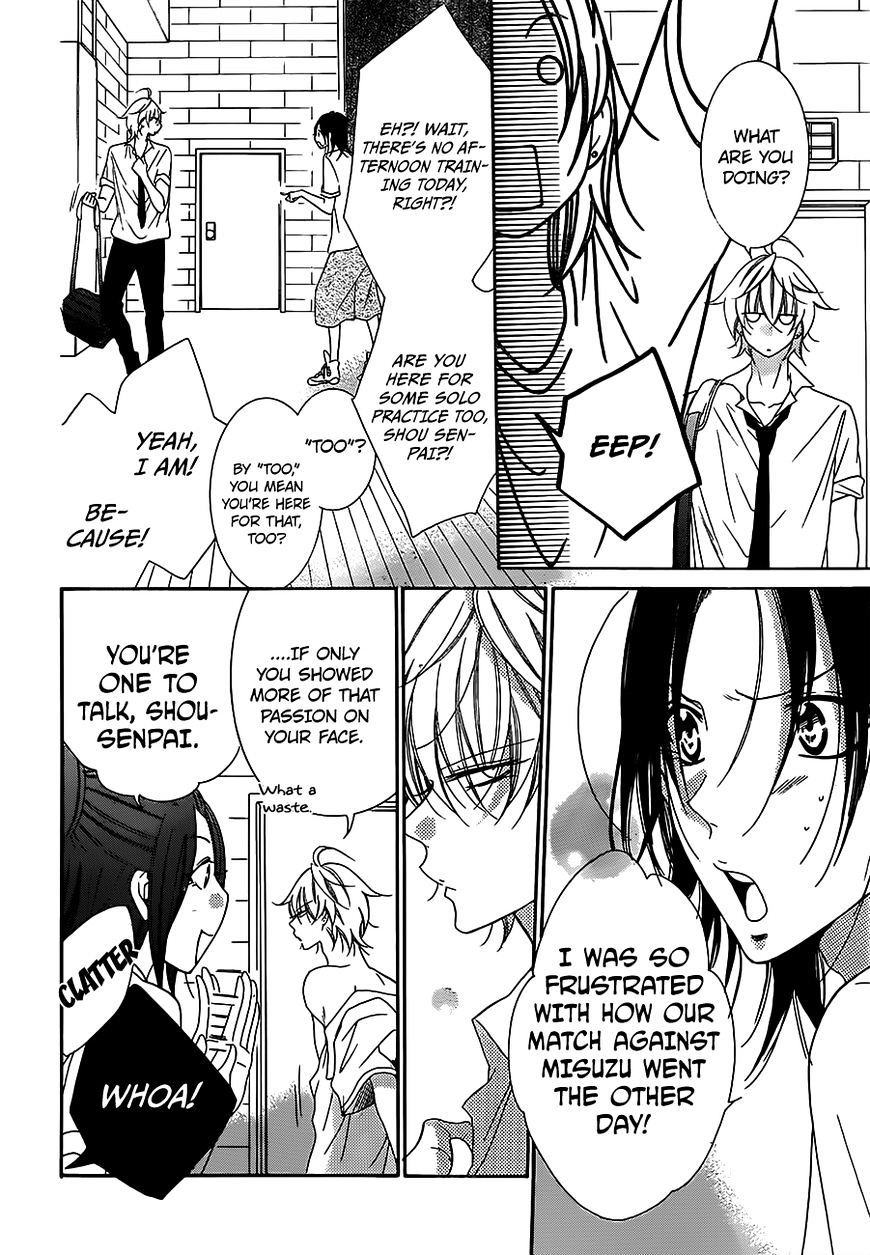 Read Namaikizakari chapter 60 image 7 on Lezhin