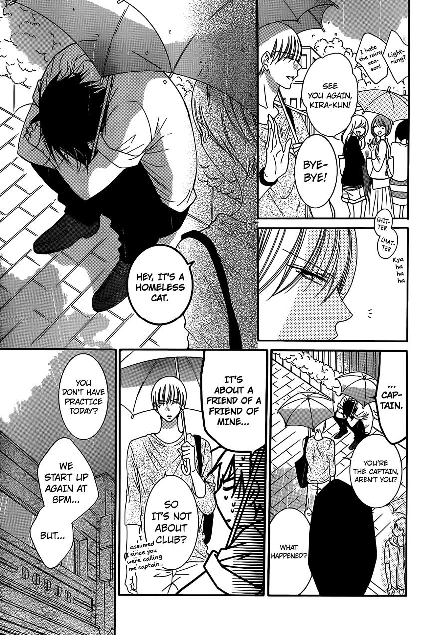 Read Namaikizakari chapter 61 image 10 on Lezhin