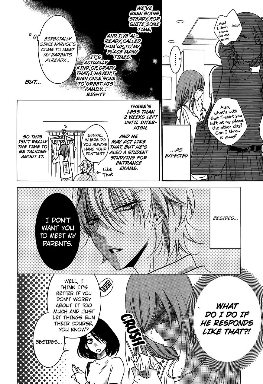 Read Namaikizakari chapter 61 image 13 on Lezhin