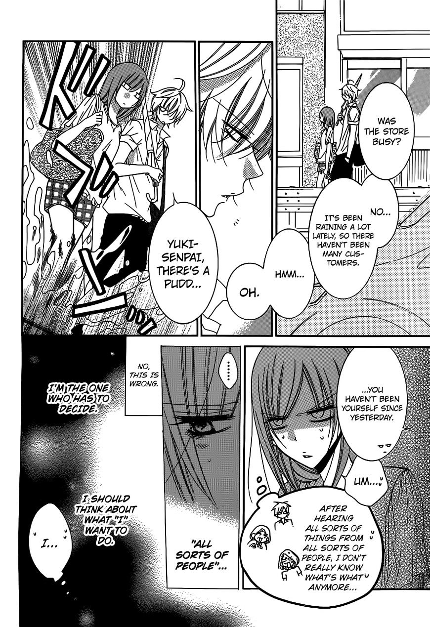 Read Namaikizakari chapter 61 image 15 on Lezhin