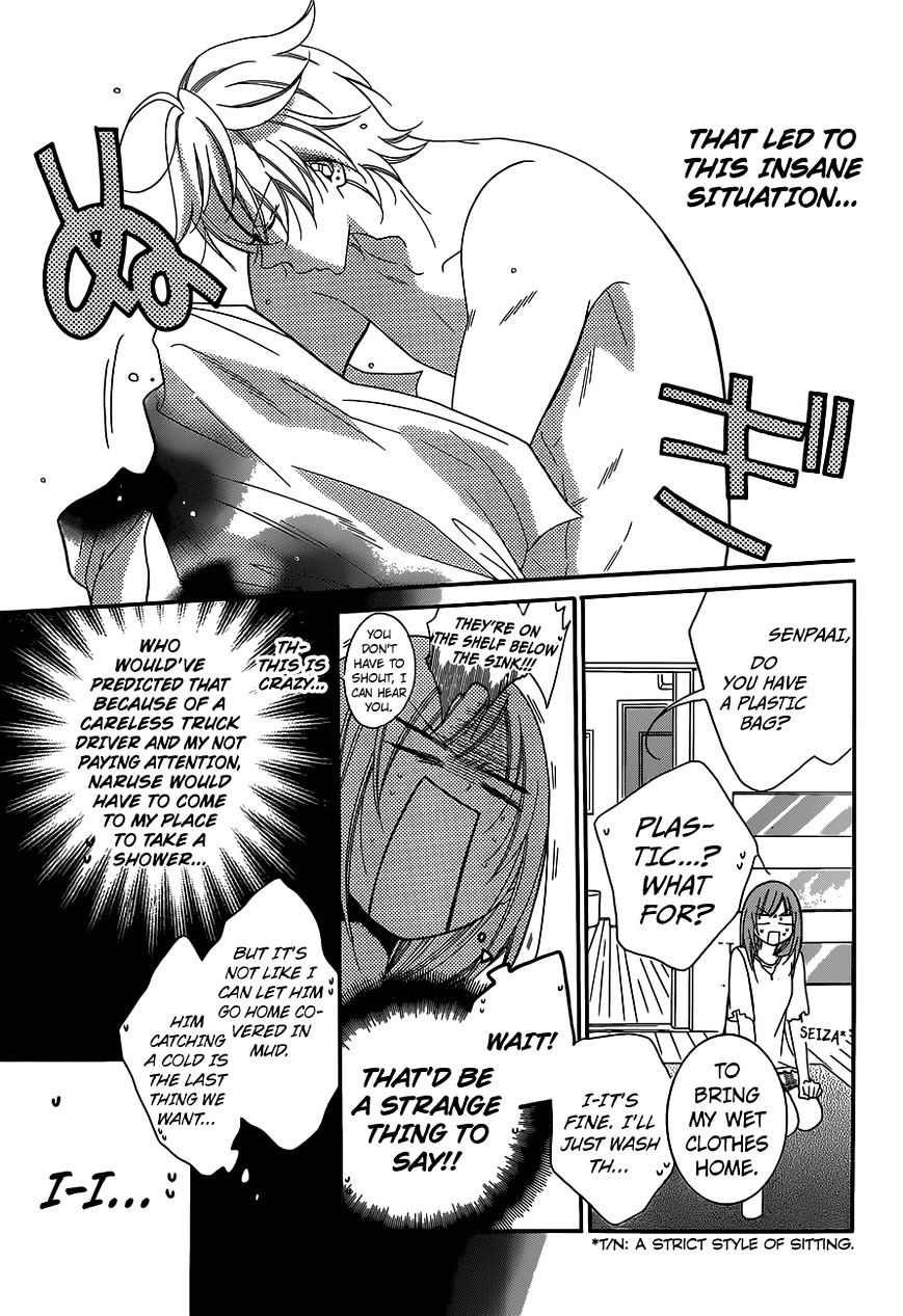 Read Namaikizakari chapter 61 image 18 on Lezhin