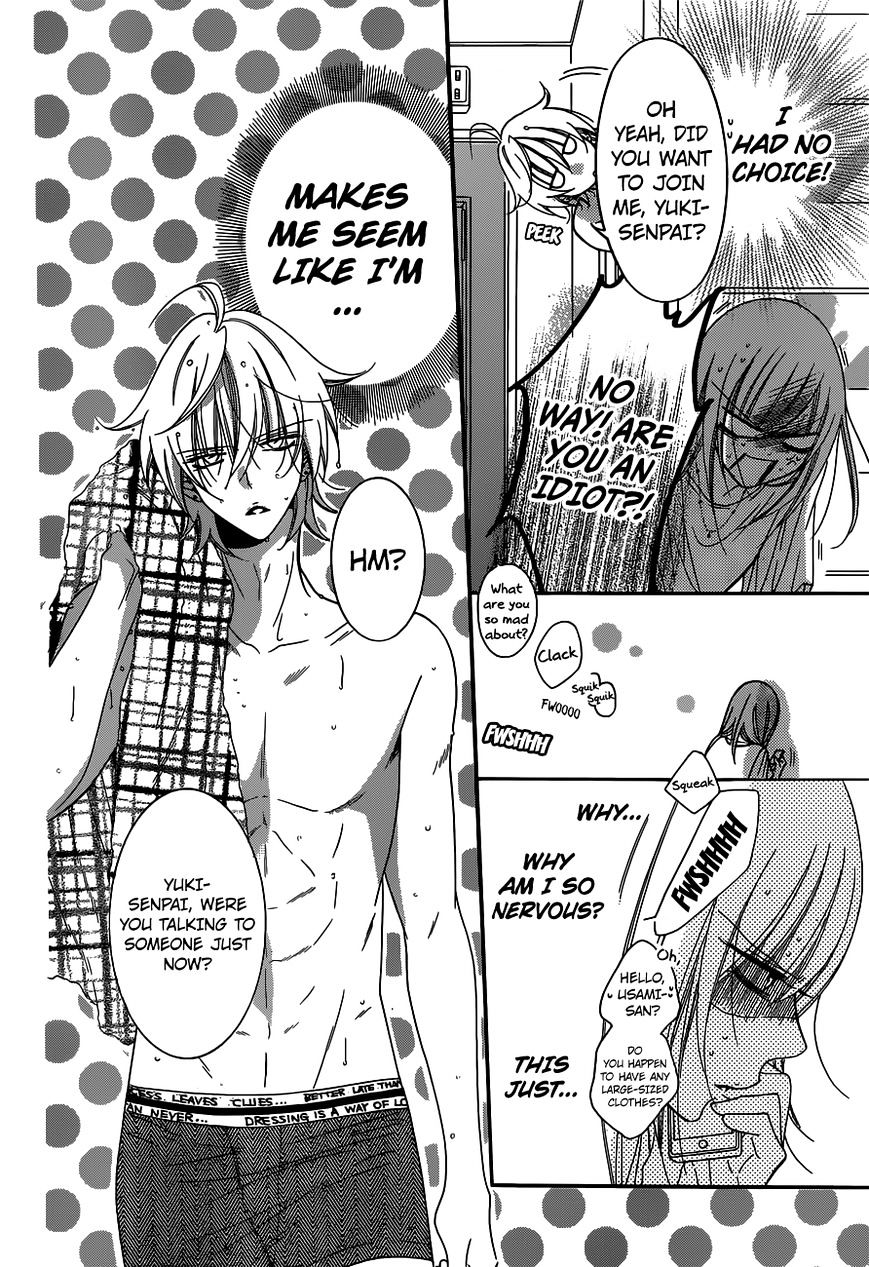 Read Namaikizakari chapter 61 image 19 on Lezhin