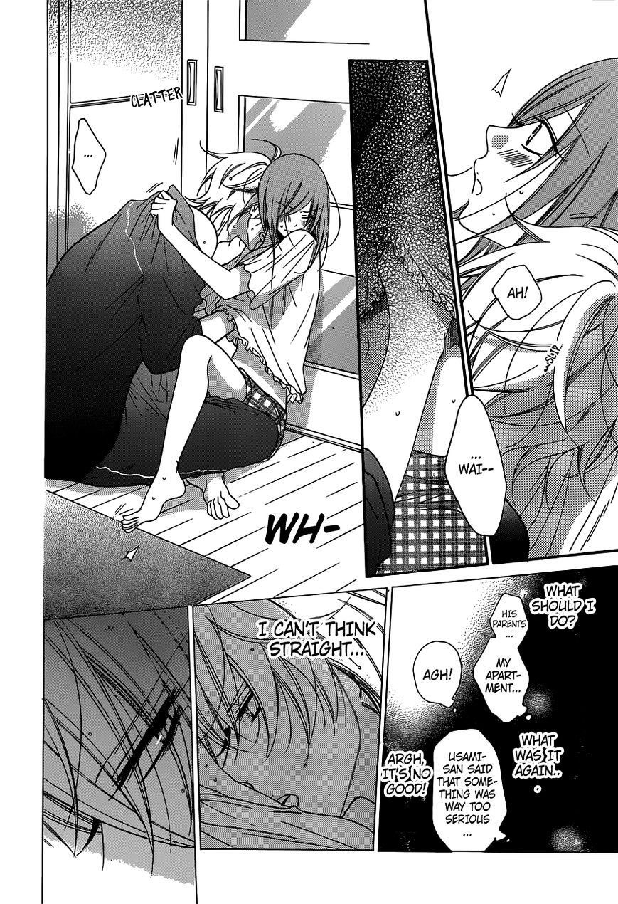 Read Namaikizakari chapter 61 image 23 on Lezhin