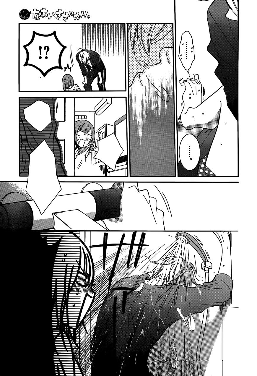 Read Namaikizakari chapter 61 image 24 on Lezhin