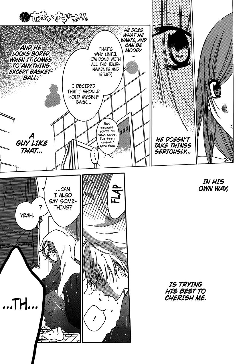 Read Namaikizakari chapter 61 image 26 on Lezhin