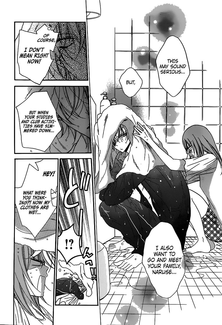 Read Namaikizakari chapter 61 image 27 on Lezhin