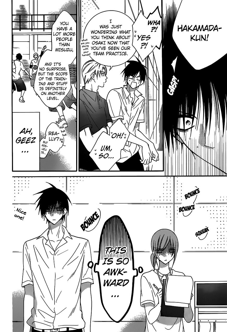 Read Namaikizakari chapter 61 image 3 on Lezhin