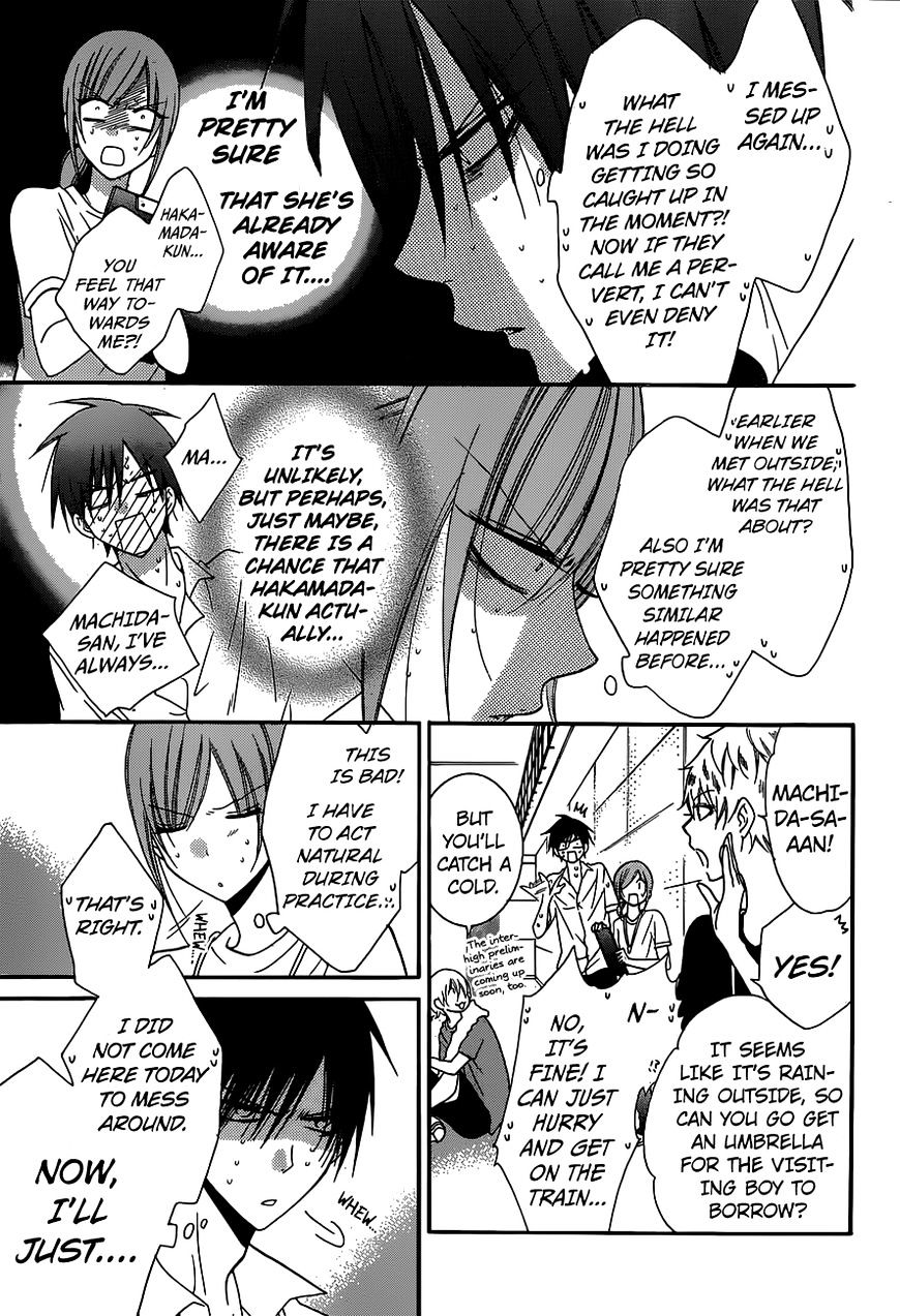 Read Namaikizakari chapter 61 image 4 on Lezhin