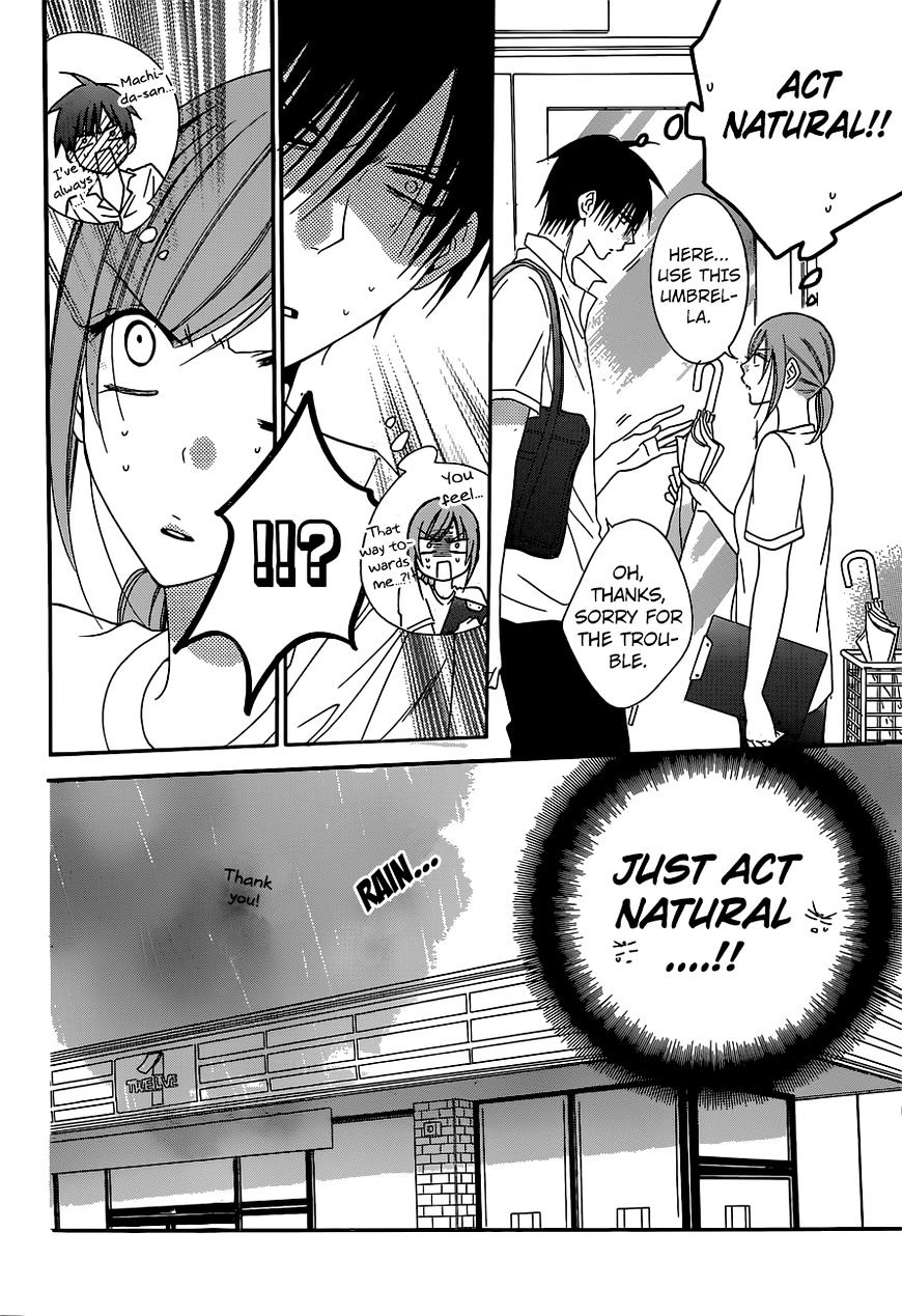 Read Namaikizakari chapter 61 image 5 on Lezhin