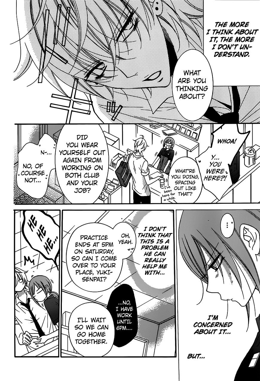 Read Namaikizakari chapter 61 image 7 on Lezhin