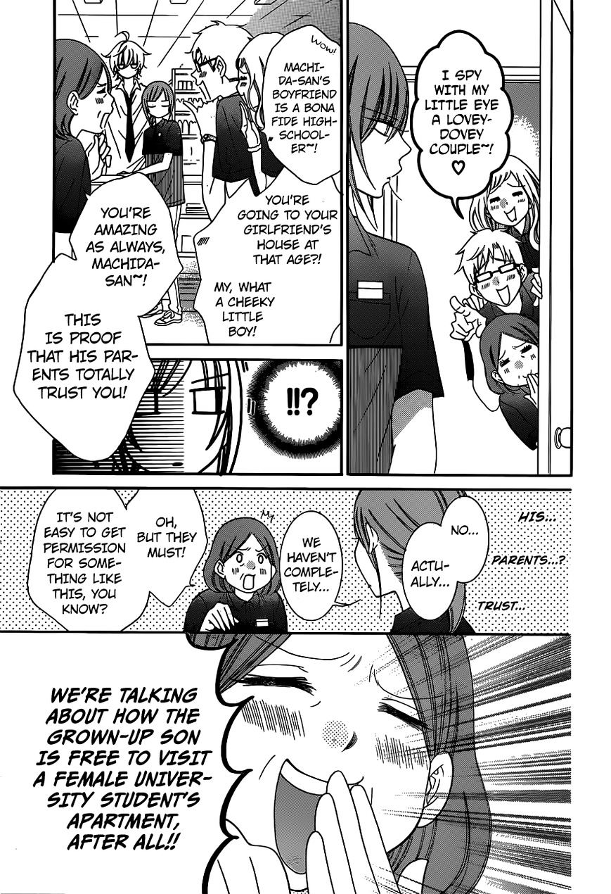 Read Namaikizakari chapter 61 image 8 on Lezhin