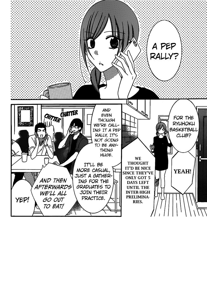 Read Namaikizakari chapter 62 image 1 on Lezhin