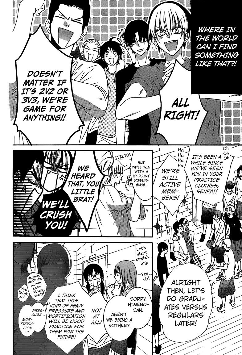 Read Namaikizakari chapter 62 image 11 on Lezhin