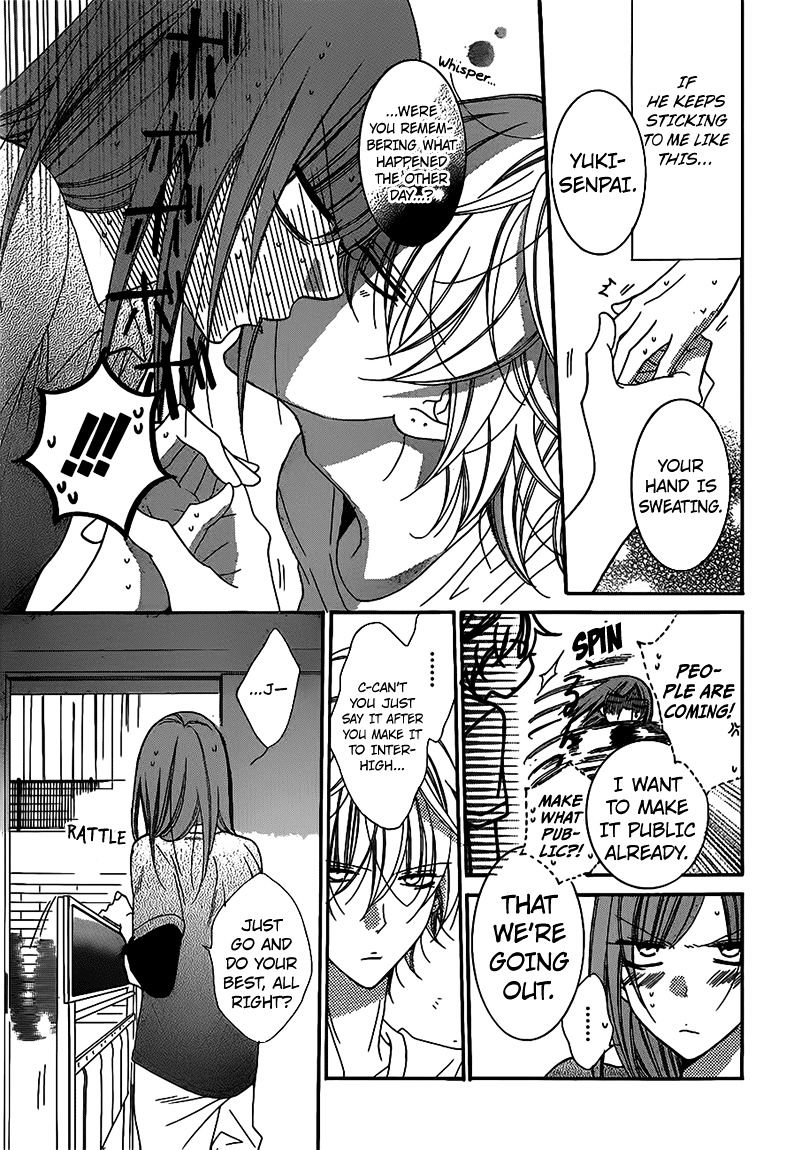 Read Namaikizakari chapter 62 image 14 on Lezhin