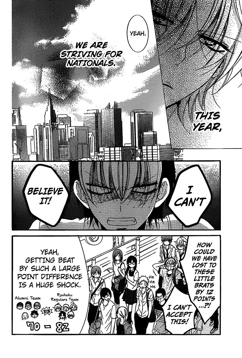 Read Namaikizakari chapter 62 image 15 on Lezhin
