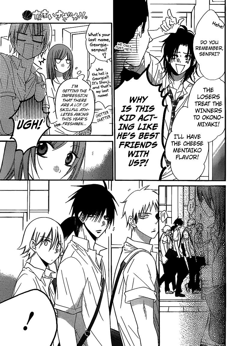 Read Namaikizakari chapter 62 image 16 on Lezhin