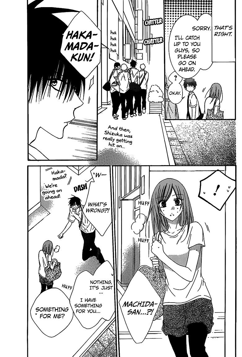 Read Namaikizakari chapter 62 image 18 on Lezhin