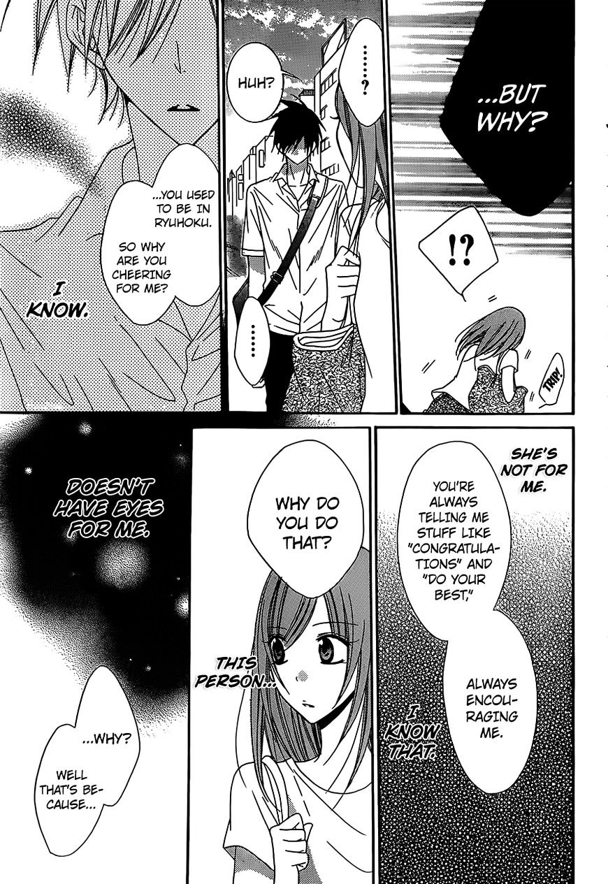 Read Namaikizakari chapter 62 image 20 on Lezhin
