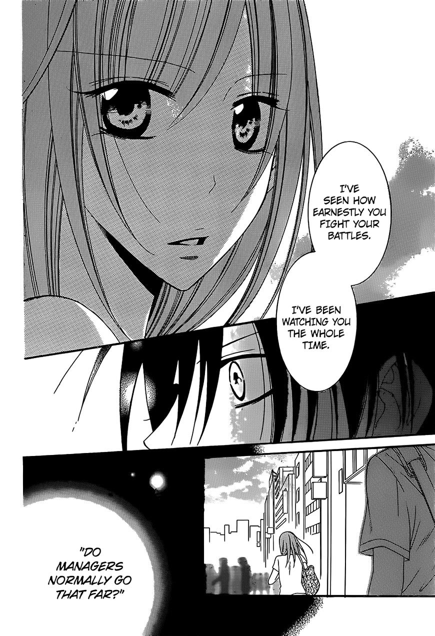 Read Namaikizakari chapter 62 image 21 on Lezhin