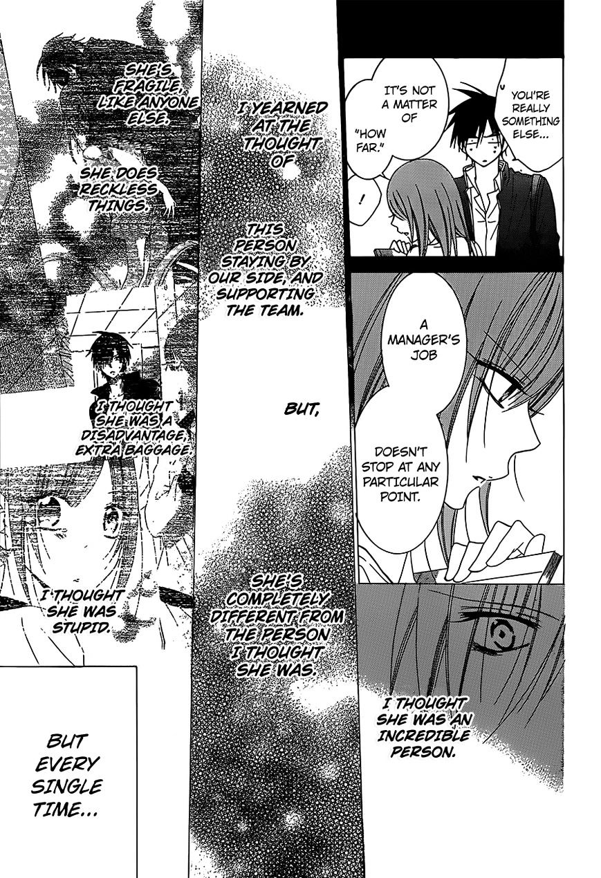 Read Namaikizakari chapter 62 image 22 on Lezhin
