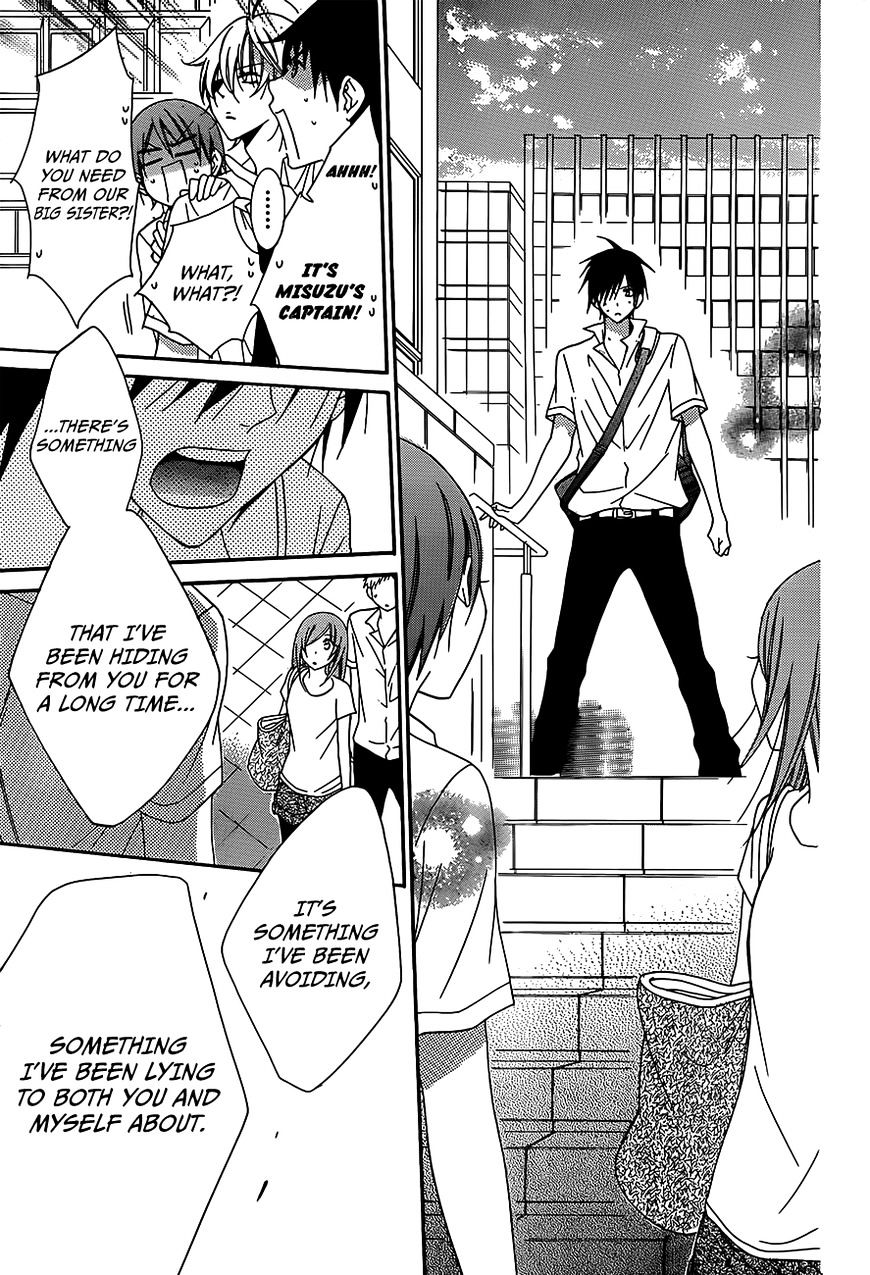 Read Namaikizakari chapter 62 image 24 on Lezhin