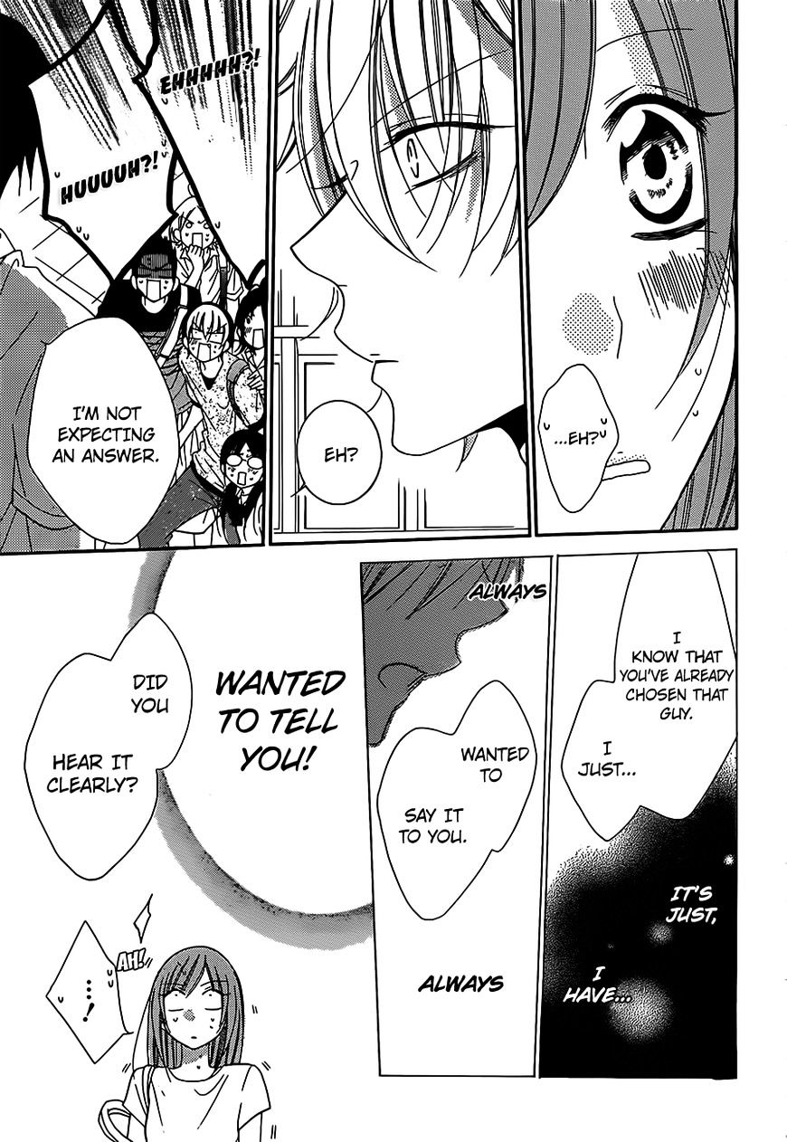 Read Namaikizakari chapter 62 image 26 on Lezhin