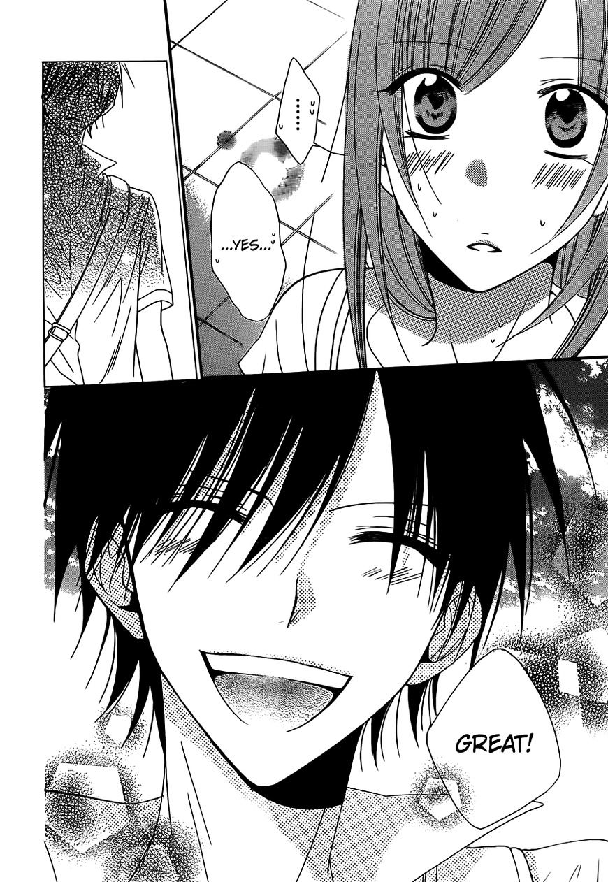 Read Namaikizakari chapter 62 image 27 on Lezhin