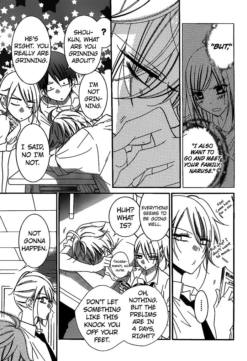 Read Namaikizakari chapter 62 image 4 on Lezhin