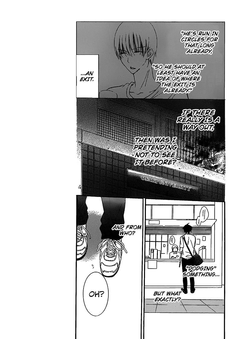 Read Namaikizakari chapter 62 image 6 on Lezhin