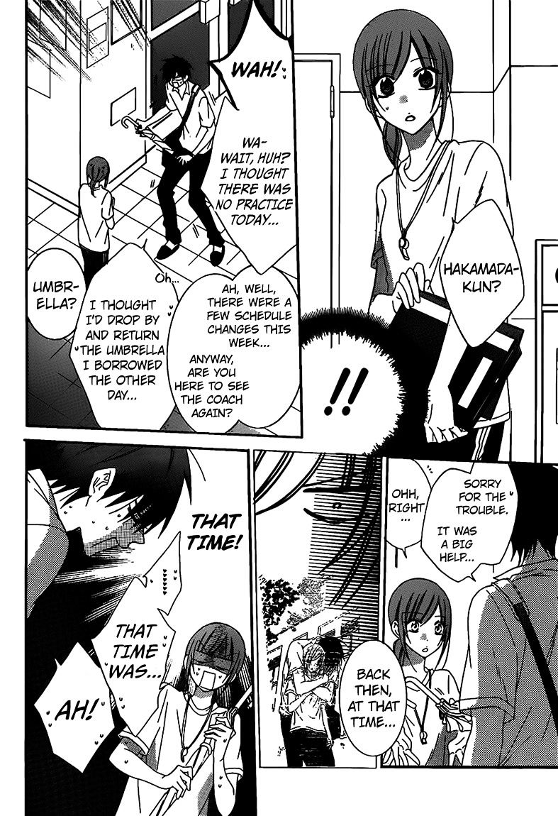 Read Namaikizakari chapter 62 image 7 on Lezhin