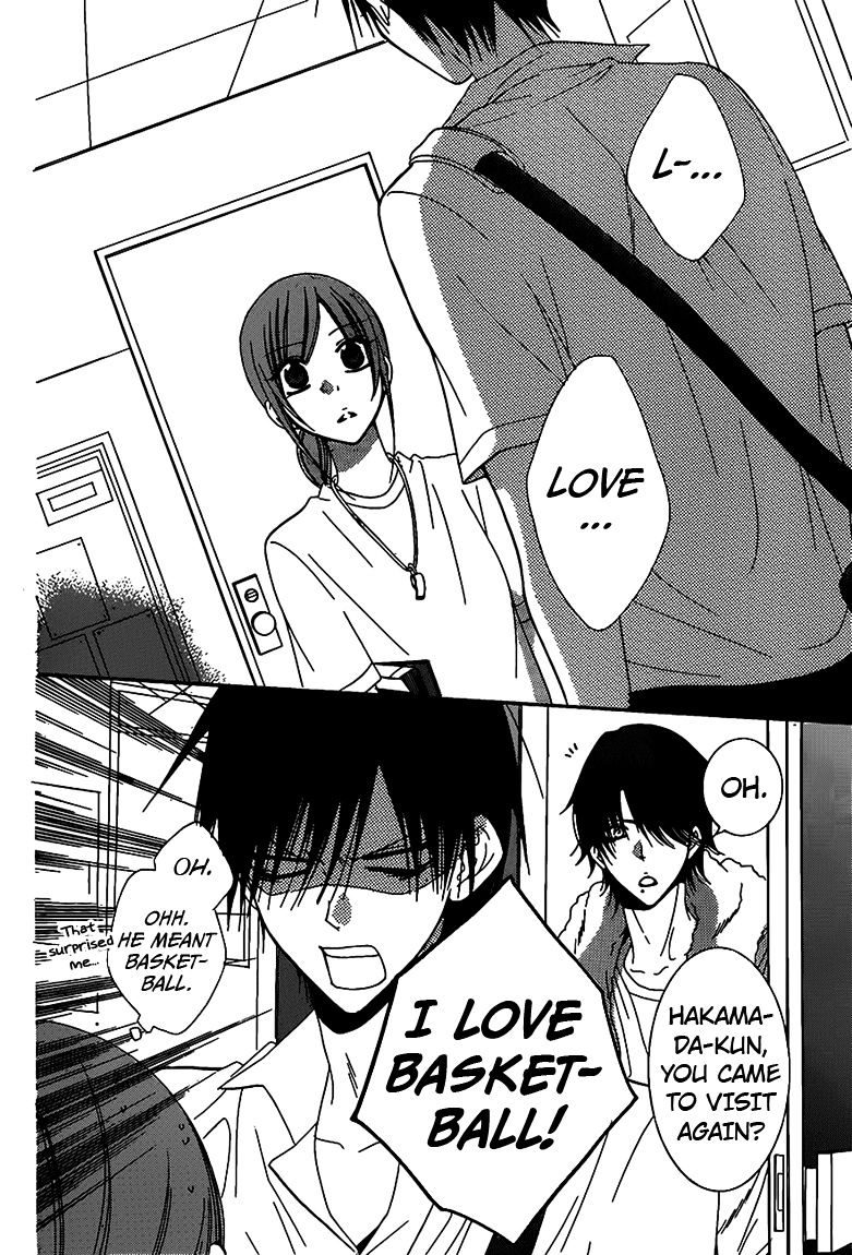 Read Namaikizakari chapter 62 image 9 on Lezhin
