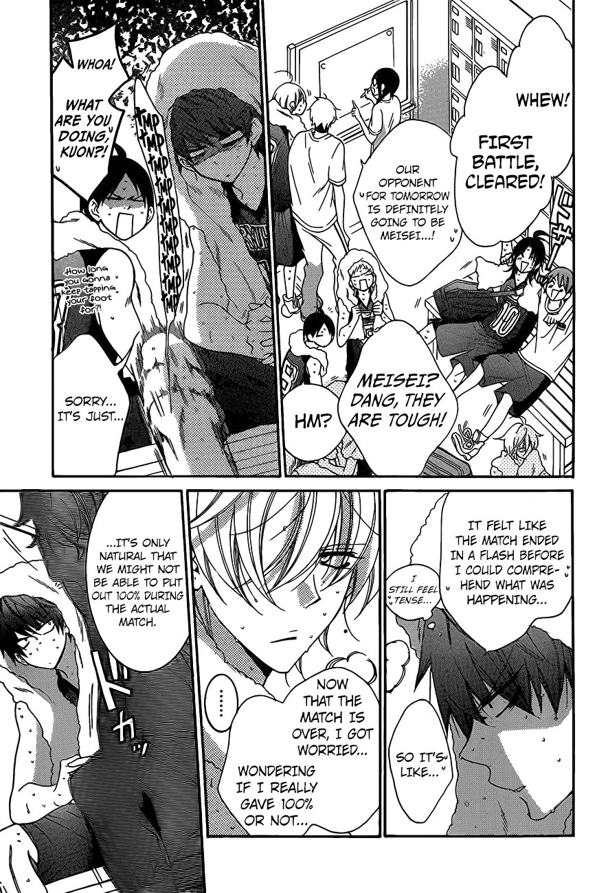 Read Namaikizakari chapter 63 image 11 on Lezhin