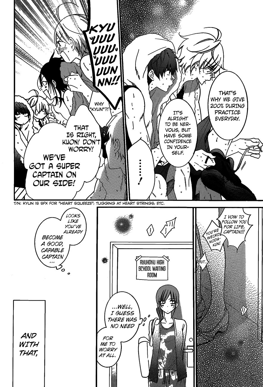 Read Namaikizakari chapter 63 image 12 on Lezhin