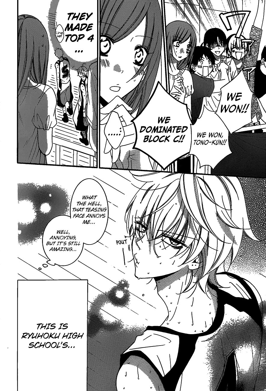 Read Namaikizakari chapter 63 image 14 on Lezhin