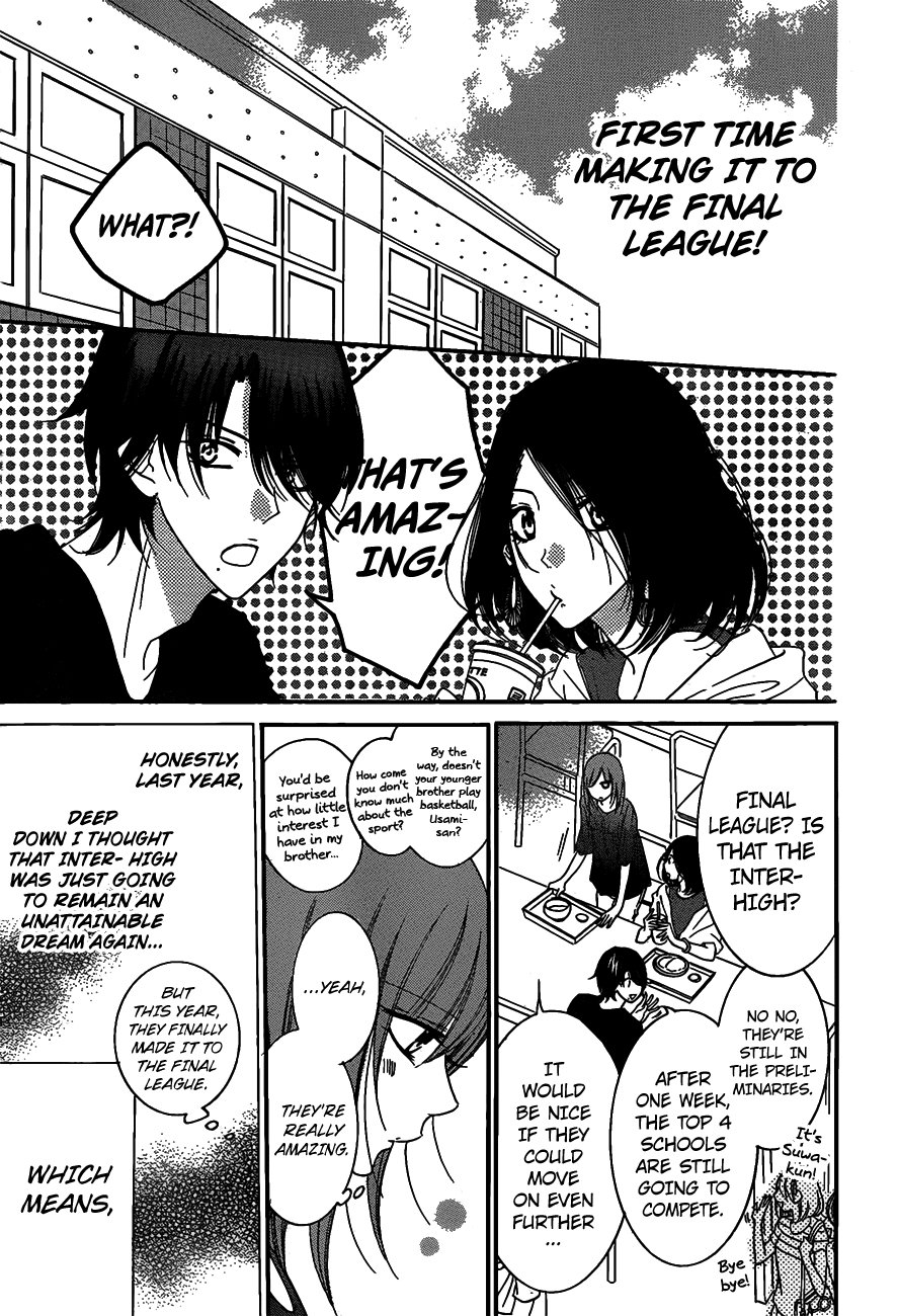 Read Namaikizakari chapter 63 image 15 on Lezhin