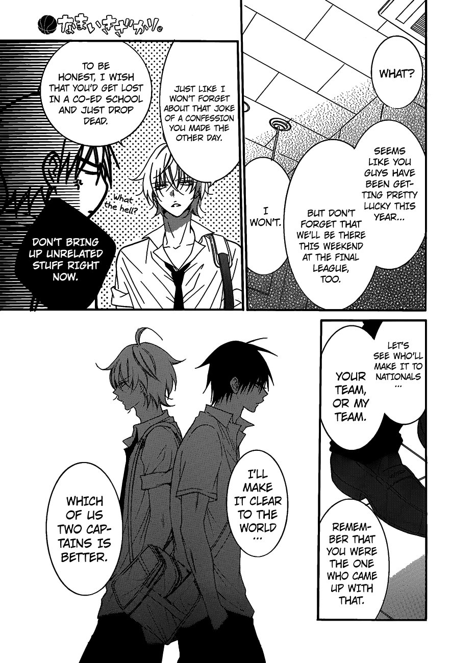 Read Namaikizakari chapter 63 image 17 on Lezhin