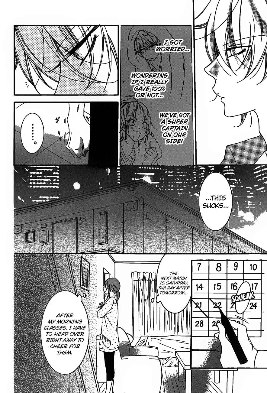 Read Namaikizakari chapter 63 image 18 on Lezhin