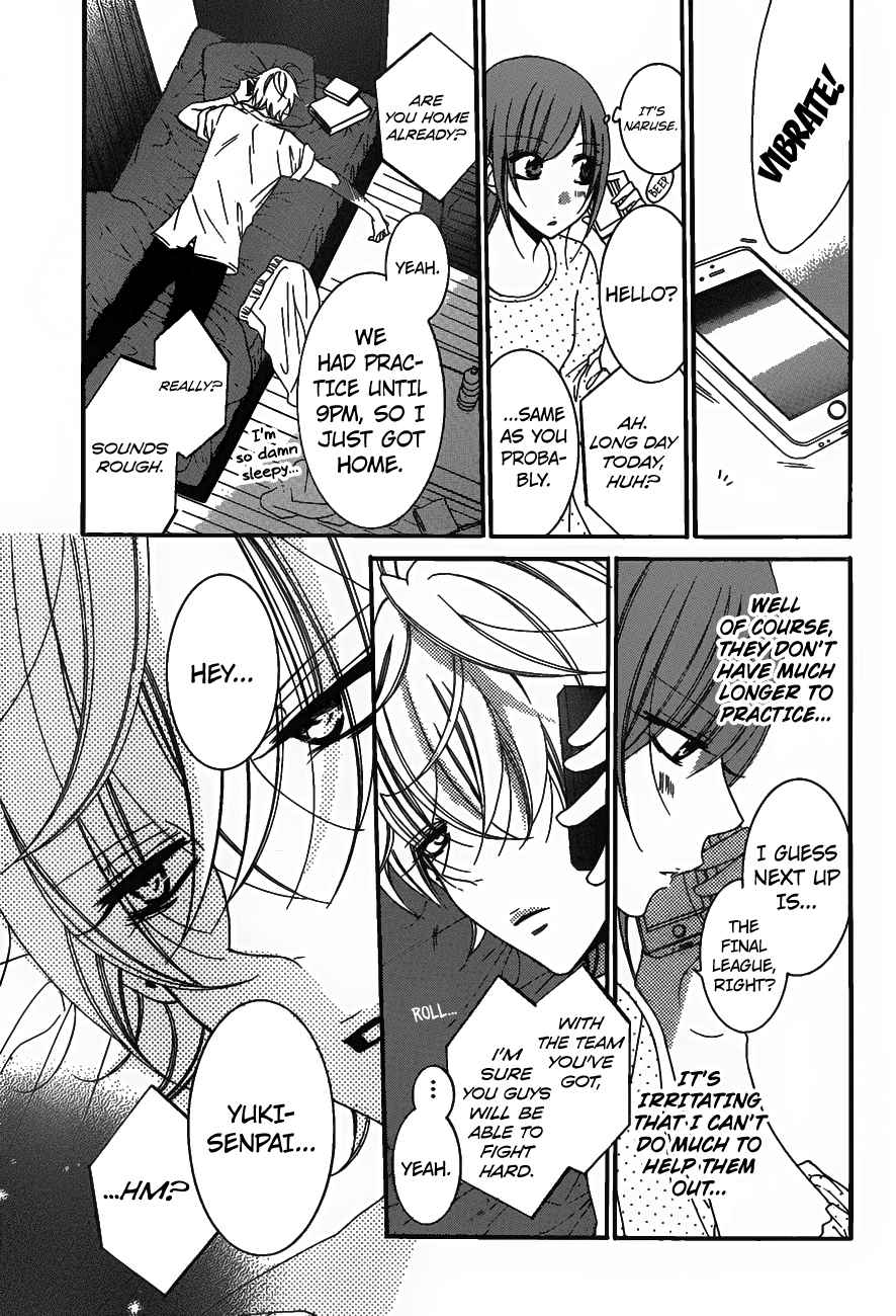 Read Namaikizakari chapter 63 image 19 on Lezhin