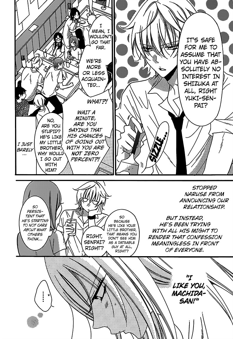 Read Namaikizakari chapter 63 image 2 on Lezhin