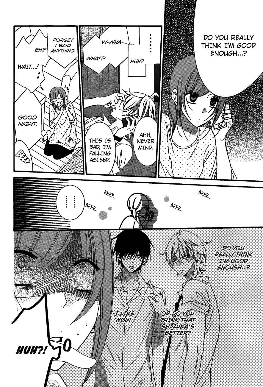 Read Namaikizakari chapter 63 image 20 on Lezhin
