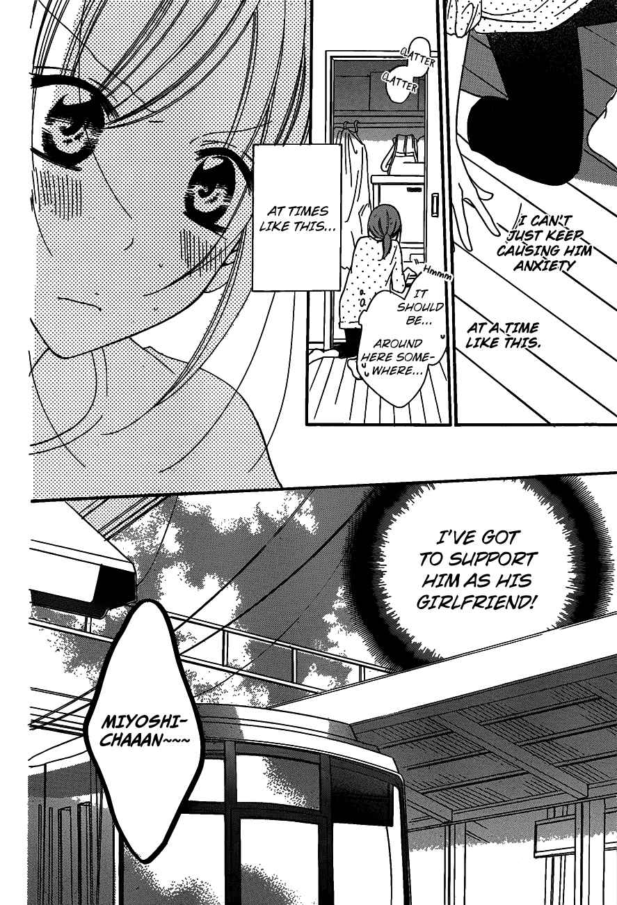 Read Namaikizakari chapter 63 image 22 on Lezhin