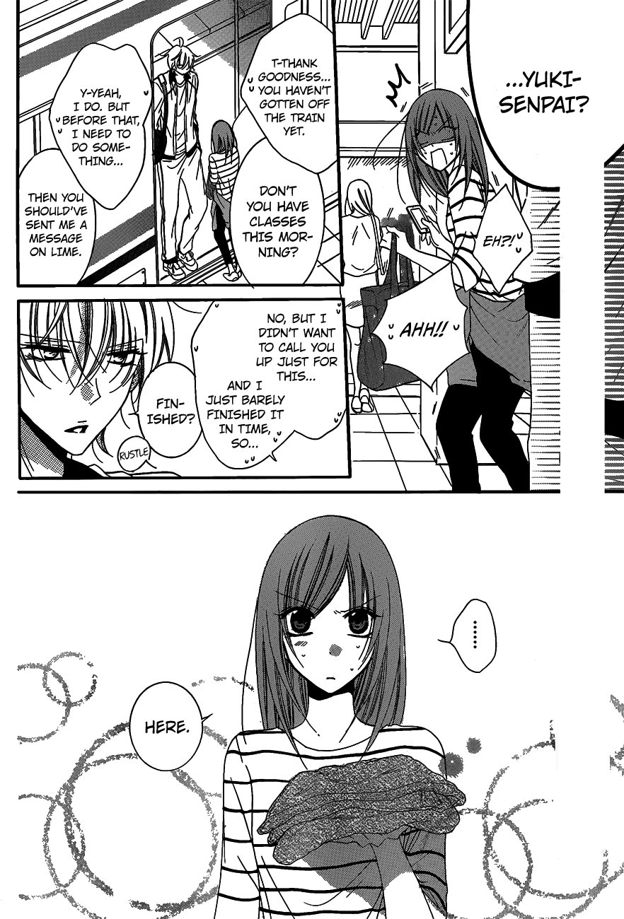 Read Namaikizakari chapter 63 image 24 on Lezhin