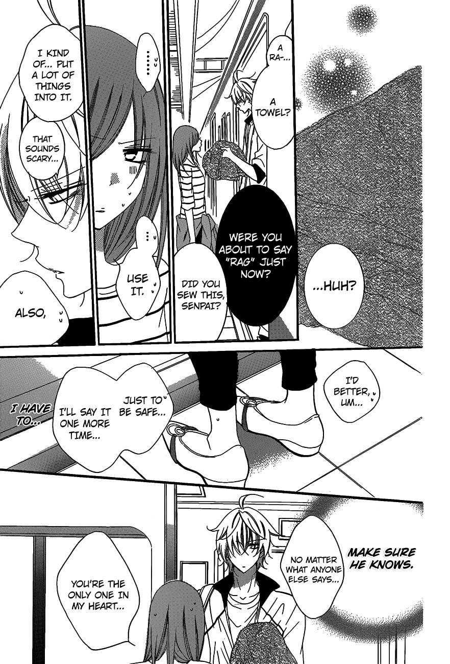 Read Namaikizakari chapter 63 image 25 on Lezhin