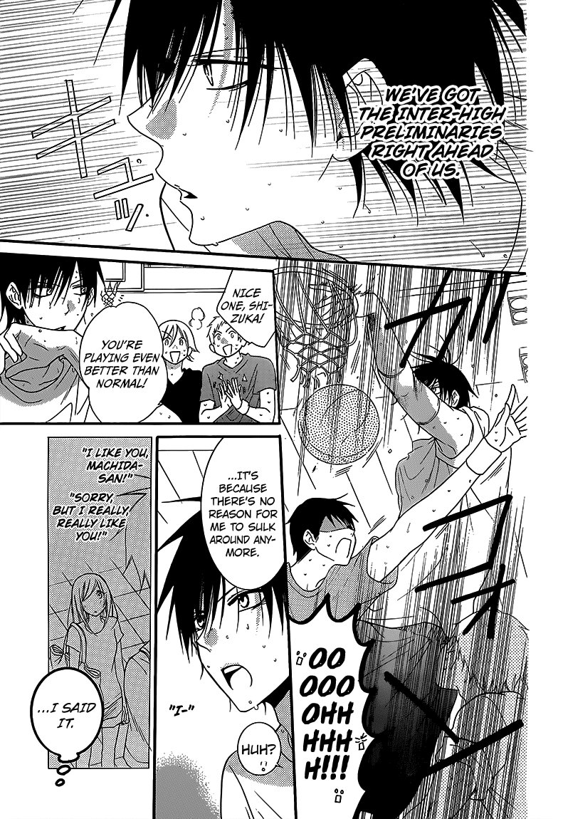Read Namaikizakari chapter 63 image 5 on Lezhin