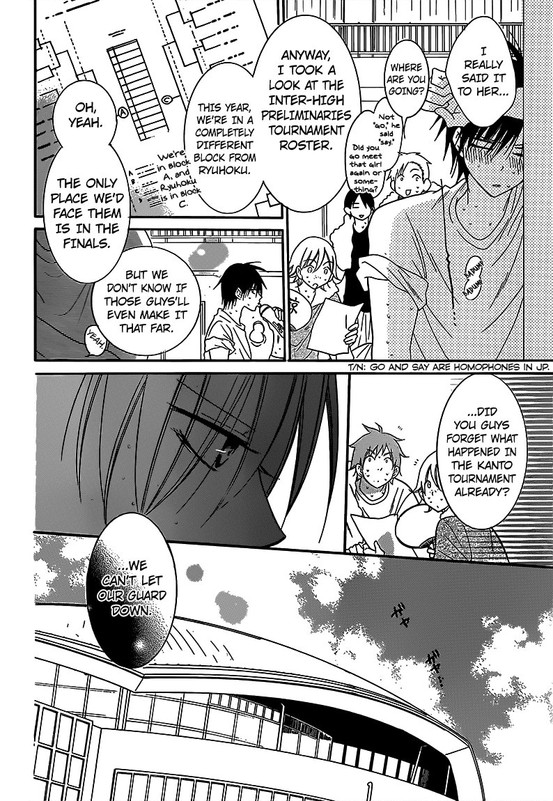 Read Namaikizakari chapter 63 image 6 on Lezhin