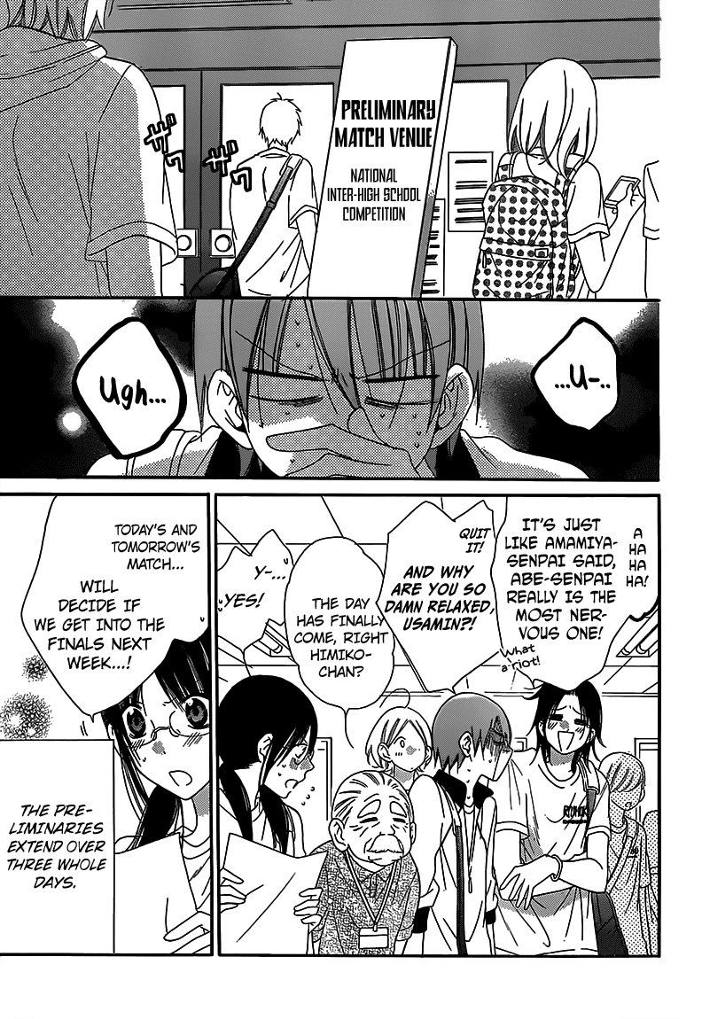 Read Namaikizakari chapter 63 image 7 on Lezhin